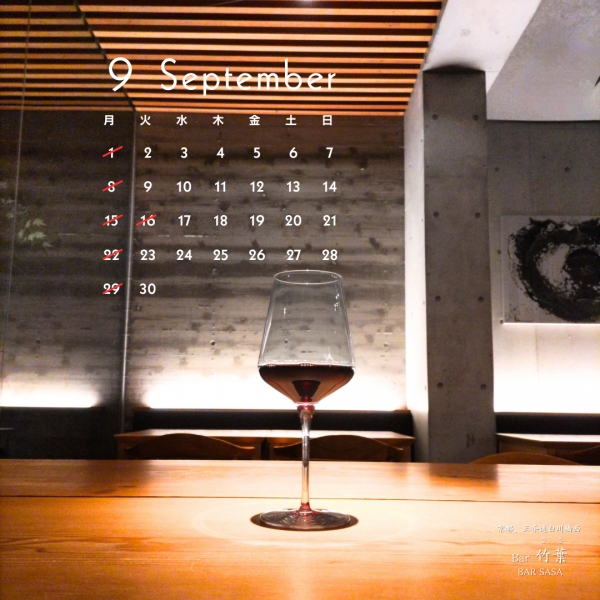 9月カレンダー