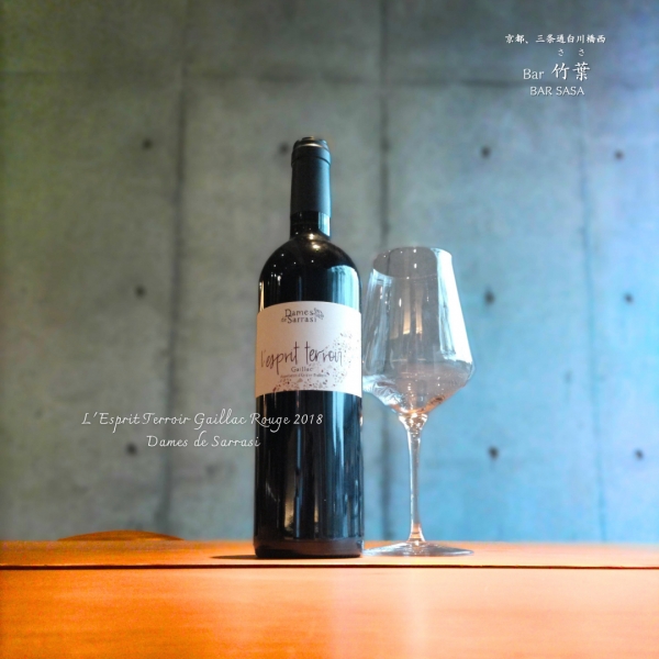 ダームドサッラシ　レスプリテロワール　2018