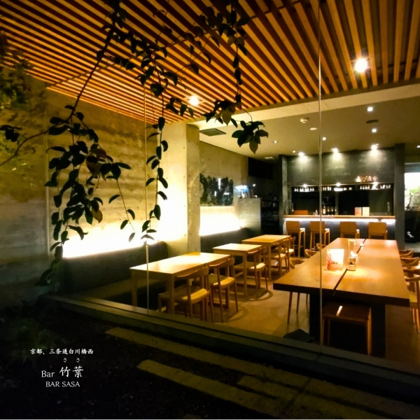 Barささ